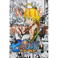 7 Pecados Capitales 7